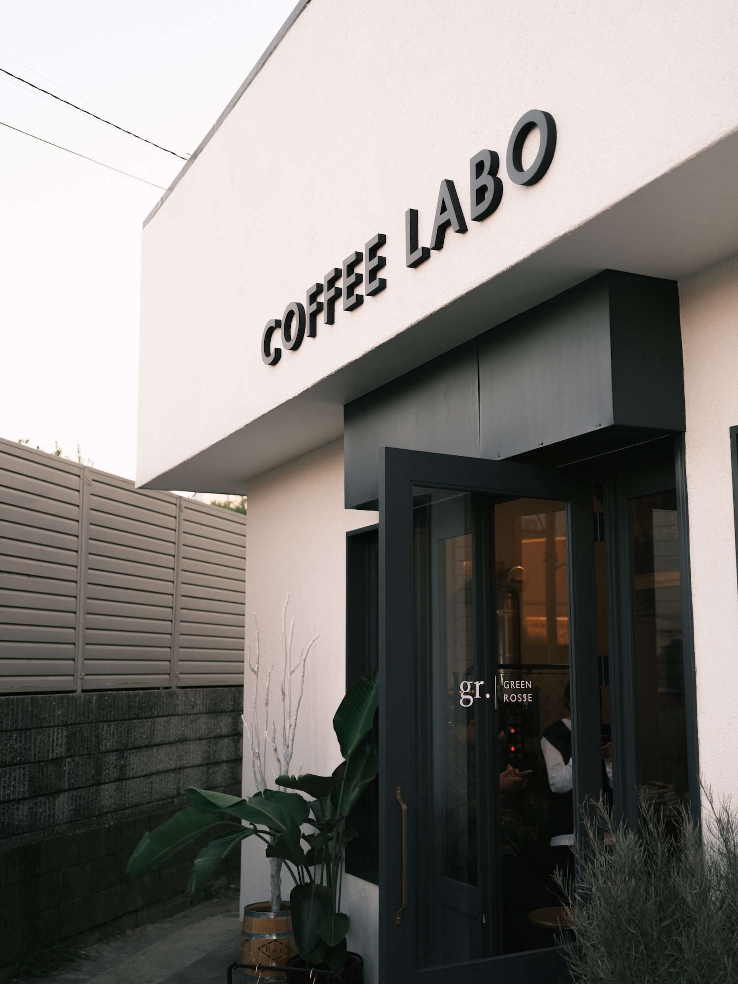 Coffee Labo GREEN ROSSE